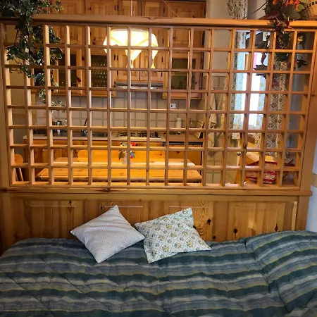 Mellon House 아파트 *